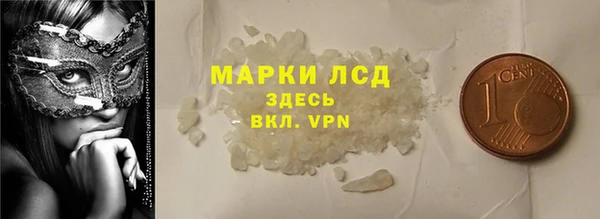 mdpv Баксан